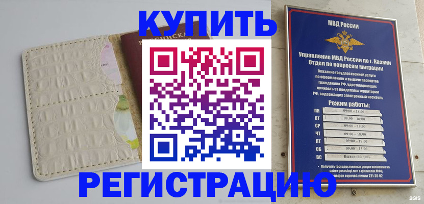 форма 3 в Тулуне